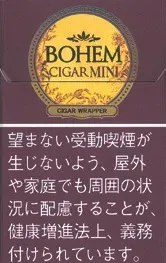 宝亨/Bohem Cigar Mini Super Slim Sepia