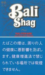 Bali Shag Halfzwal 40g装
