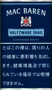 马坝/Mac Baren Halfzwal 30g装