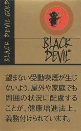 黑魔鬼/BlackDevil 黄金特别版