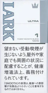 云雀/Lark Ultra 1mg 长支 硬盒