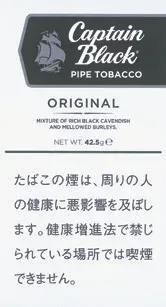 黑船长/Captain Black Original 42.5g装