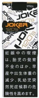 小丑/Joker 13mg