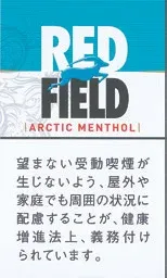 红场/Red Field Arctic Menthol 20g装