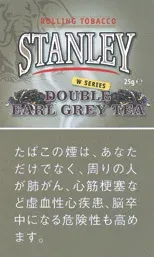 Stanley Double Earl Grey Tea 25g装
