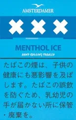Amsterdamer Menthol Ice 25g装