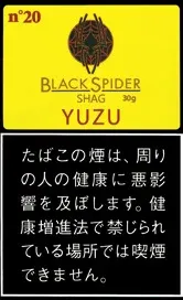 Black Spider Shag Yuzu 30g装（柚子）