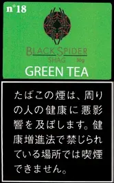 Black Spider Shag Green Tea 30g装（绿茶）