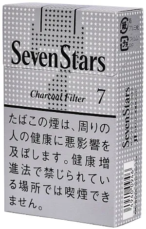 七星/SevenStars 碳滤 7mg 硬盒