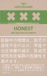 Amsterdamer XXX Honest 25g装