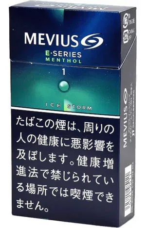 梅比乌斯/MEVIUS E系列 薄荷 冰风暴 1mg 长支 硬盒