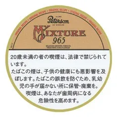 Peterson My Mixture 965 50g装