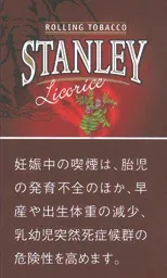 Stanley Liquorice 30g装