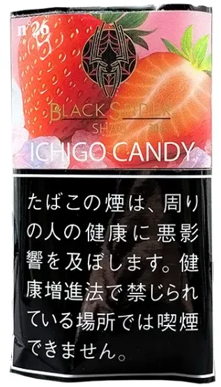 Black Spider Shag Strawberry Candy 30g装（草莓糖果）