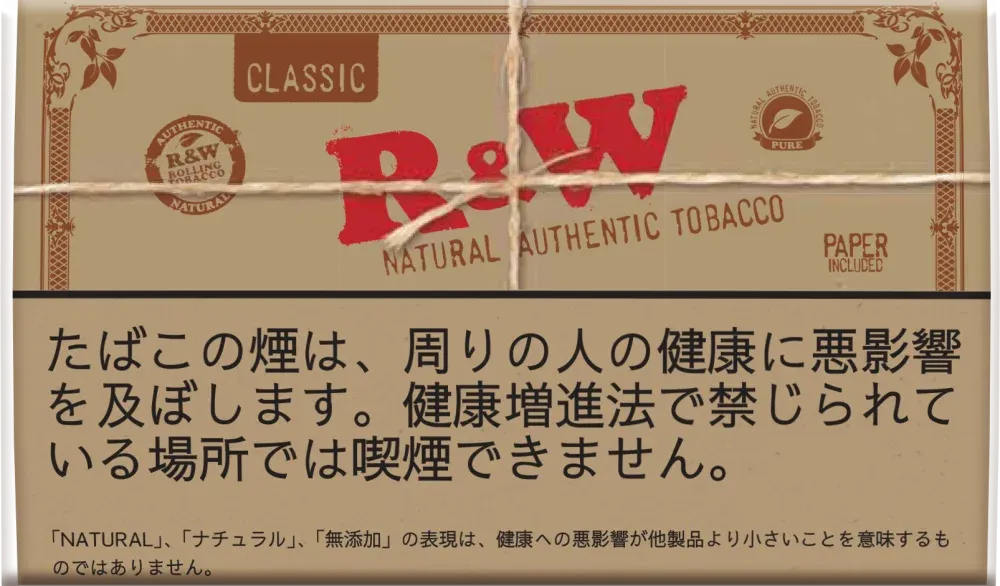 R&W Classic 30g装