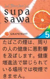 黑杰克/BlackJack Supasawa Grapefruit 5mg (葡萄柚)