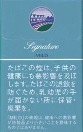 盐仓/GudangGaram Signature Mild 15mg