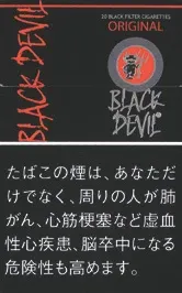 黑魔鬼/BlackDevil 原味