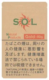 SOL Gold 80g装
