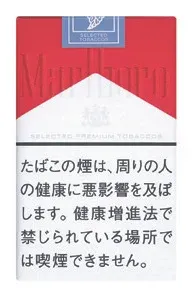 万宝路/Marlboro 红 12mg 软盒