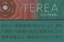 TEREA 西瓜爆珠 Sun Pearl E