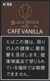 Black Spider Shag Cafe Vanilla 30g装（咖啡香草）