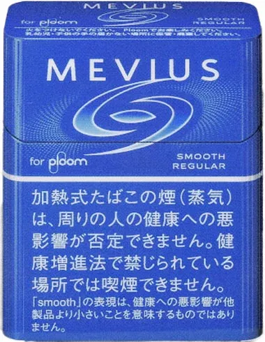梅比乌斯/MEVIUS 淡原味 Smooth Regular Ploom用