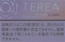 TEREA 水蜜桃/花香 Fusion Menthol E