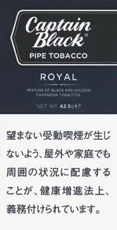 黑船长/Captain Black Pipe Royal 42.5g装