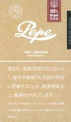 Pepe Organic Shag 30g装