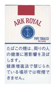 老船长/Ark Royal Pipe 斗草风味