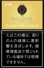 Black Spider Shag Double Rich Custard 30g装（双重浓郁卡仕达）