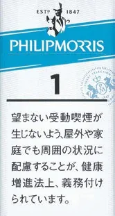菲利普莫里斯/PhilipMorris 1mg 长支 硬盒