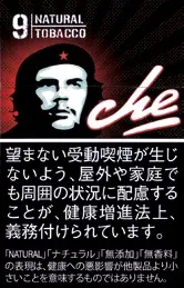 切格瓦拉/Che 黑色