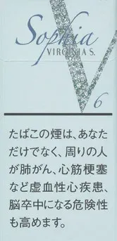 弗吉尼亚/Virginia S Sophia 6mg
