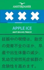 Amsterdamer Apple Ice 25g装