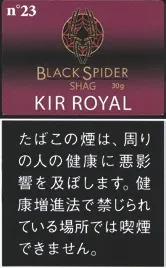 Black Spider Shag Kir Royale 30g装