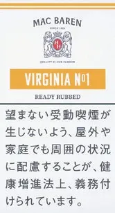 马坝/Mac Baren Virginia No.1 50g装