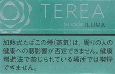 TEREA 淡薄荷 Mint E