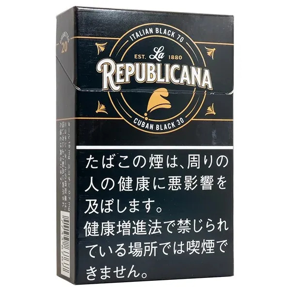 Republicana Black