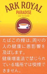老船长/Ark Royal Paradise Tea 天堂茶