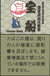 宝船 20g装