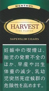 HARVEST 超细 薄荷