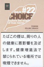 Choice Dolce Caramel Vanilla 30g装