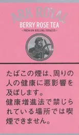 老船长/Ark Royal Berry Rosetea Shag 30g装
