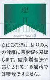 万宝路/Marlboro 薄荷 4mg 硬盒