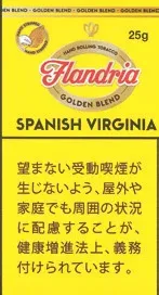 Flandria Spanish Virginia 25g装