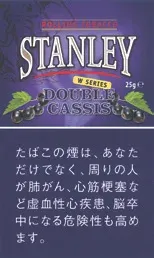 Stanley Double Cassis 25g装