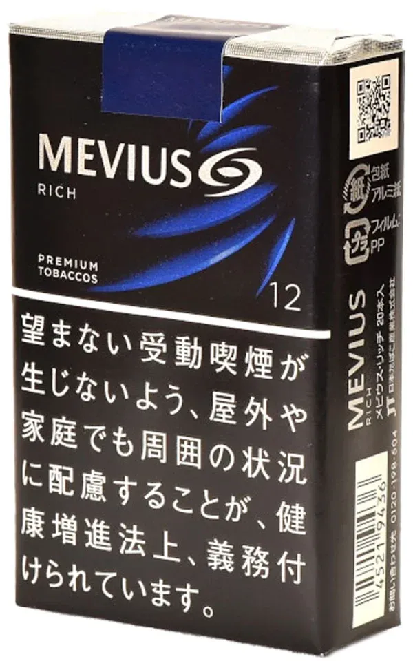 梅比乌斯/MEVIUS RICH 12mg 软盒