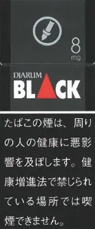 Djarum Black 8